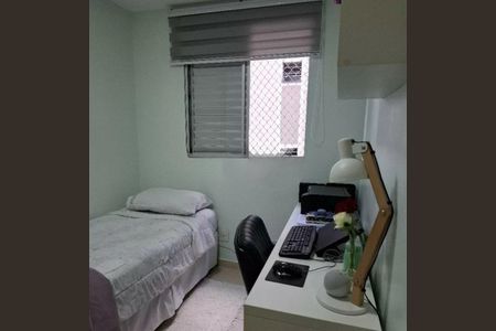 Apartamento à venda com 2 quartos, 47m² em Jardim Leonor, São Paulo