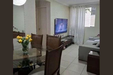 Apartamento à venda com 2 quartos, 47m² em Jardim Leonor, São Paulo