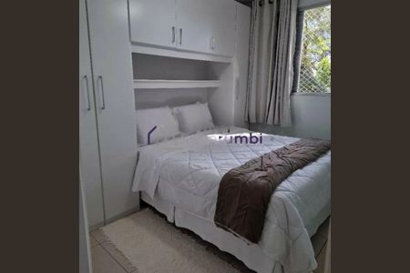 Apartamento à venda com 2 quartos, 47m² em Jardim Leonor, São Paulo