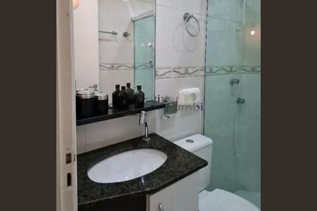 Apartamento à venda com 2 quartos, 47m² em Jardim Leonor, São Paulo