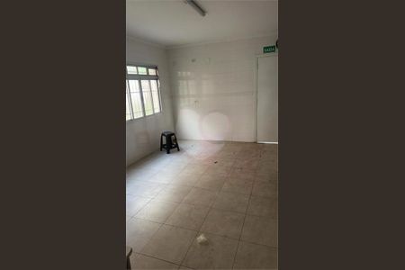 Casa à venda com 3 quartos, 340m² em Vila Baruel, São Paulo