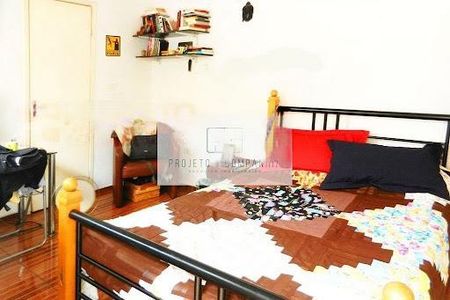 Casa à venda com 3 quartos, 210m² em Santo Amaro, São Paulo