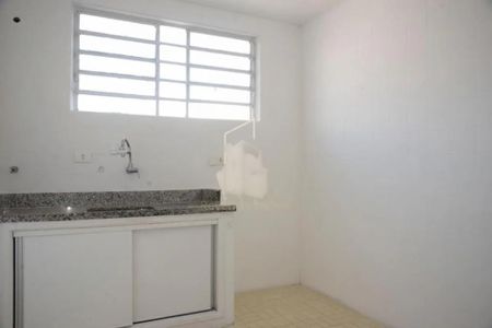 Apartamento para alugar com 70m², 2 quartos e sem vagaFoto 13