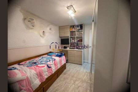 Apartamento à venda com 4 quartos, 141m² em Morumbi, São Paulo