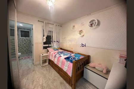 Apartamento à venda com 4 quartos, 141m² em Morumbi, São Paulo