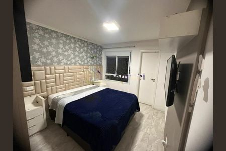 Apartamento à venda com 4 quartos, 141m² em Morumbi, São Paulo