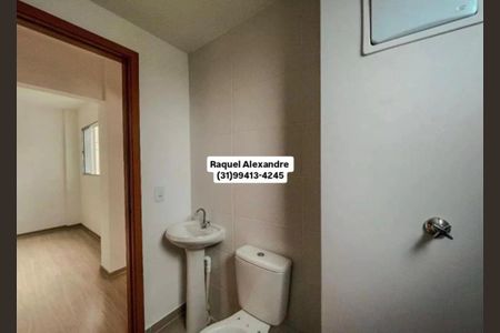 Apartamento à venda com 2 quartos, 48m² em Engenho Nogueira, Belo Horizonte