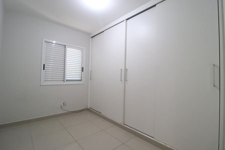 Apartamento para alugar com 106m², 4 quartos e 1 vagaQuarto 1