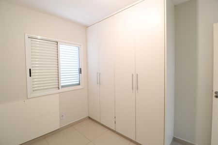 Apartamento para alugar com 106m², 4 quartos e 1 vagaQuarto 2