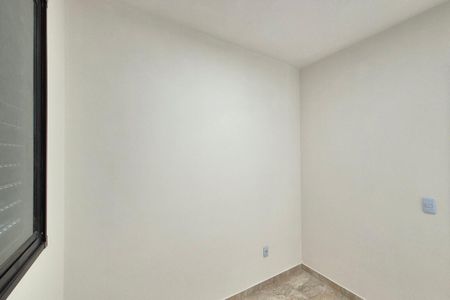 Apartamento para alugar com 44m², 2 quartos e 1 vaga Apartamento para alugar com 44m², 2 quartos e 1 vagaQuarto 1