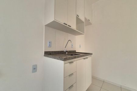 Apartamento para alugar com 44m², 2 quartos e 1 vaga Apartamento para alugar com 44m², 2 quartos e 1 vagaCozinha