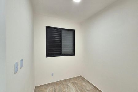 Apartamento para alugar com 44m², 2 quartos e 1 vaga Apartamento para alugar com 44m², 2 quartos e 1 vagaQuarto 1