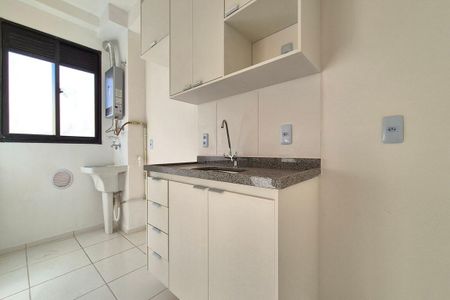 Apartamento para alugar com 44m², 2 quartos e 1 vaga Apartamento para alugar com 44m², 2 quartos e 1 vagaCozinha