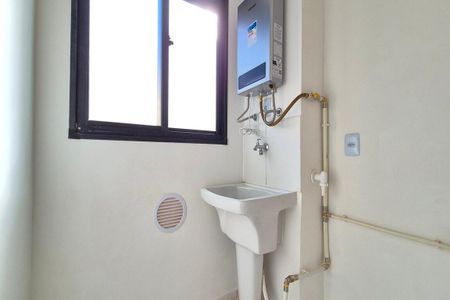 Apartamento para alugar com 44m², 2 quartos e 1 vaga Apartamento para alugar com 44m², 2 quartos e 1 vagaÁrea de Serviço