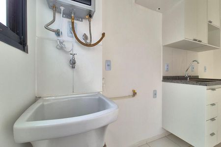 Apartamento para alugar com 44m², 2 quartos e 1 vaga Apartamento para alugar com 44m², 2 quartos e 1 vagaÁrea de Serviço
