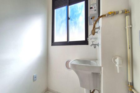 Apartamento para alugar com 44m², 2 quartos e 1 vaga Apartamento para alugar com 44m², 2 quartos e 1 vagaÁrea de Serviço