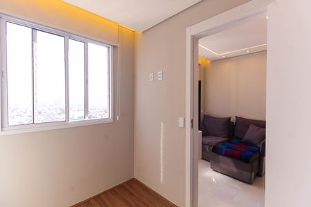 Apartamento à venda com 35m², 2 quartos e sem vaga Apartamento à venda com 35m², 2 quartos e sem vagaQuarto 1