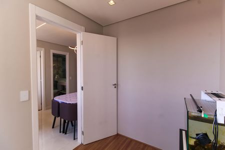 Apartamento à venda com 35m², 2 quartos e sem vaga Apartamento à venda com 35m², 2 quartos e sem vagaQuarto 1