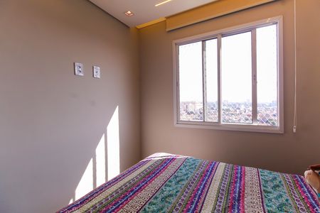 Apartamento à venda com 35m², 2 quartos e sem vaga Apartamento à venda com 35m², 2 quartos e sem vagaQuarto 2