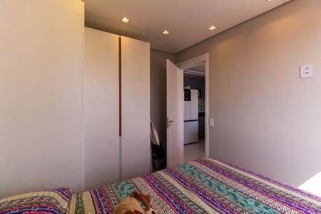 Apartamento à venda com 35m², 2 quartos e sem vaga Apartamento à venda com 35m², 2 quartos e sem vagaQuarto 2