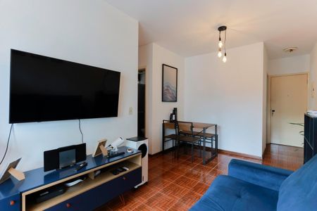 Apartamento para alugar com 50m², 2 quartos e 1 vaga Apartamento para alugar com 50m², 2 quartos e 1 vagaSala