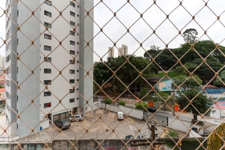 Apartamento para alugar com 50m², 2 quartos e 1 vaga Apartamento para alugar com 50m², 2 quartos e 1 vagaVista da varanda