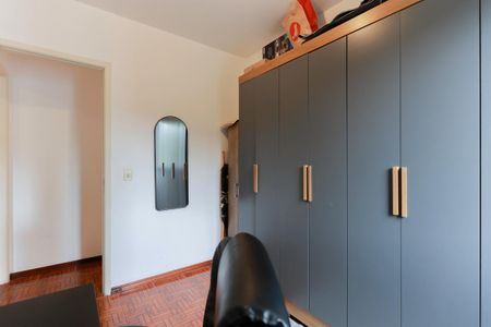 Apartamento para alugar com 50m², 2 quartos e 1 vaga Apartamento para alugar com 50m², 2 quartos e 1 vagaQuarto 2