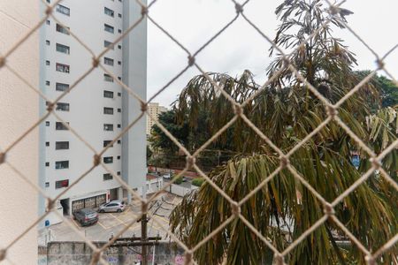 Apartamento para alugar com 50m², 2 quartos e 1 vaga Apartamento para alugar com 50m², 2 quartos e 1 vagaVista do quarto 1