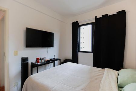 Apartamento para alugar com 50m², 2 quartos e 1 vaga Apartamento para alugar com 50m², 2 quartos e 1 vagaQuarto 1