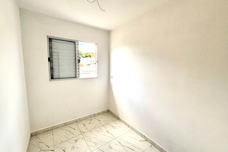 Apartamento à venda com 100m², 3 quartos e sem vaga Apartamento à venda com 100m², 3 quartos e sem vagaQuarto 1