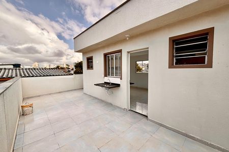 Apartamento à venda com 100m², 3 quartos e sem vaga Apartamento à venda com 100m², 3 quartos e sem vagaÁrea gourmet