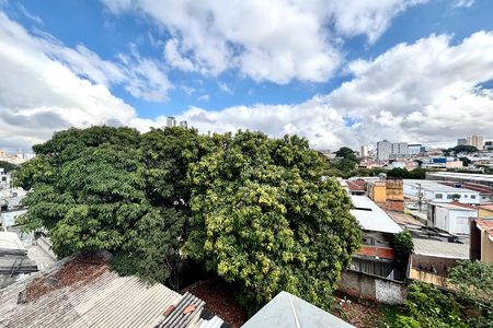 Apartamento à venda com 100m², 3 quartos e sem vaga Apartamento à venda com 100m², 3 quartos e sem vagaVista da Varanda