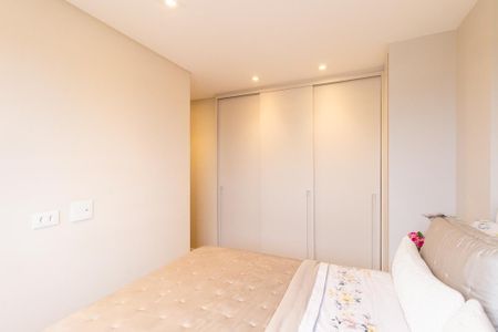 Apartamento à venda com 54m², 2 quartos e 1 vagaQuarto 1 Suite