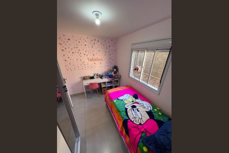 Quarto  de apartamento à venda com 2 quartos, 48m² em Recanto do Sol I, Campinas