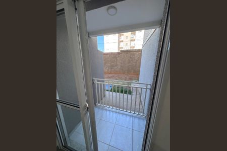 Apartamento à venda com 48m², 2 quartos e 1 vaga Apartamento à venda com 48m², 2 quartos e 1 vagaVaranda
