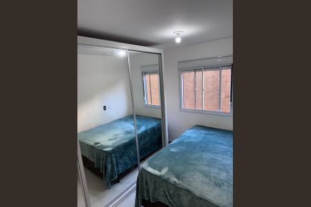 Apartamento à venda com 48m², 2 quartos e 1 vaga Apartamento à venda com 48m², 2 quartos e 1 vagaQuarto