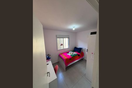 Apartamento à venda com 48m², 2 quartos e 1 vaga Apartamento à venda com 48m², 2 quartos e 1 vagaQuarto