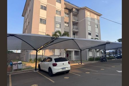 Apartamento à venda com 48m², 2 quartos e 1 vaga Apartamento à venda com 48m², 2 quartos e 1 vagaGaragem