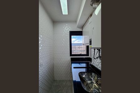 Apartamento para alugar com 70m², 2 quartos e 1 vagaÁrea de Serviço