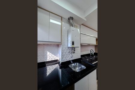 Apartamento para alugar com 70m², 2 quartos e 1 vagaÁrea de Serviço