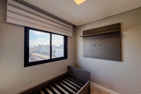 Apartamento para alugar com 70m², 2 quartos e 1 vagaQuarto 2