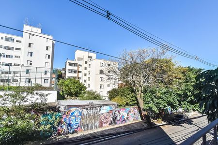 Varanda de apartamento à venda com 1 quarto, 72m² em Vila Mariana, São Paulo