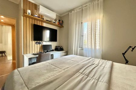 Apartamento à venda com 73m², 2 quartos e 1 vaga Apartamento à venda com 73m², 2 quartos e 1 vagaQuarto 1
