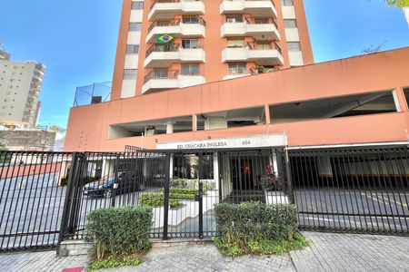 Apartamento à venda com 73m², 2 quartos e 1 vaga Apartamento à venda com 73m², 2 quartos e 1 vagaFachada
