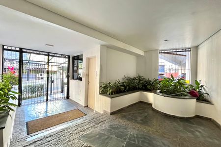 Apartamento à venda com 73m², 2 quartos e 1 vaga Apartamento à venda com 73m², 2 quartos e 1 vagaHall de entrada