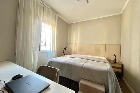Apartamento à venda com 73m², 2 quartos e 1 vaga Apartamento à venda com 73m², 2 quartos e 1 vagaQuarto 1