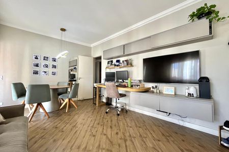 Apartamento à venda com 73m², 2 quartos e 1 vaga Apartamento à venda com 73m², 2 quartos e 1 vagaSala