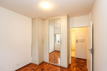 Apartamento para alugar com 84m², 2 quartos e sem vagaQuarto 1