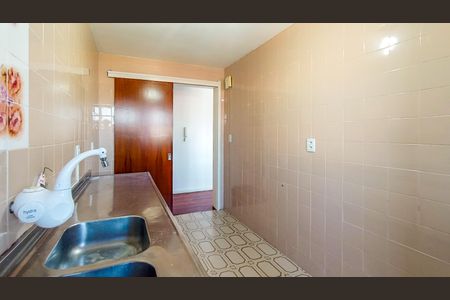 Apartamento à venda com 172m², 2 quartos e 1 vaga