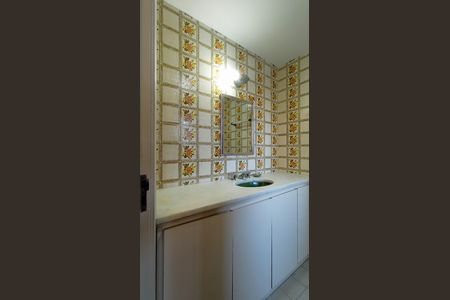 Apartamento à venda com 172m², 2 quartos e 1 vaga